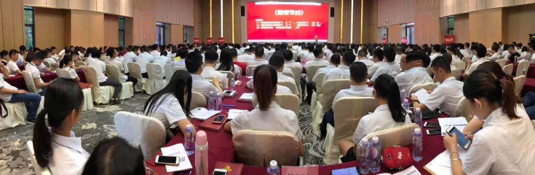 重磅‖廣東利家居陶瓷打造企業(yè)高效執(zhí)行力，成就卓越團隊！